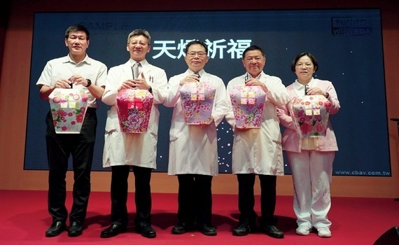 新心相繫 愛永在！中榮舉辦113年器官捐贈感恩追思音樂會 - https://www.watchmedia01.com