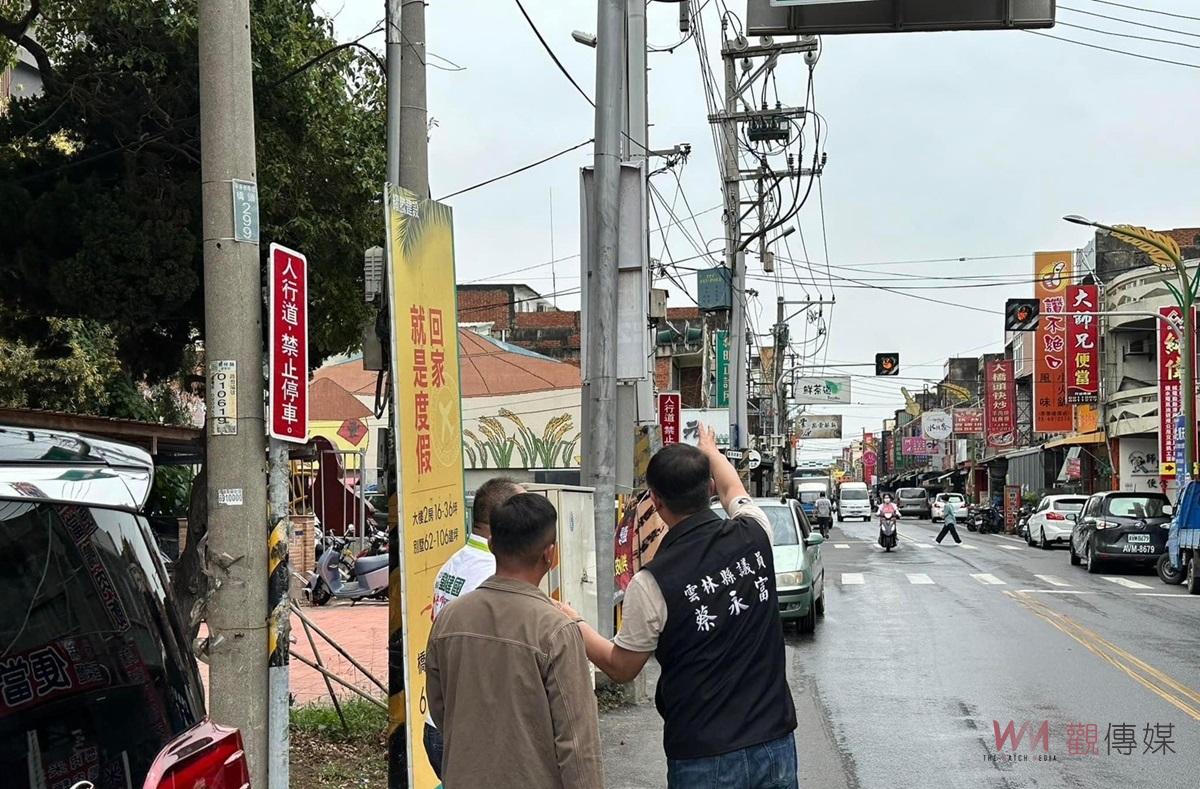 麥寮仁德路電桿地下化五月動工　蘇治芬、劉建國共同施工說明 - https://www.watchmedia01.com