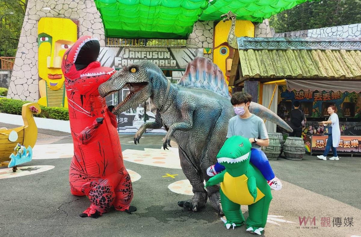 著恐龍裝到劍湖山13日起限定　水陸FUN玩門票4折起玩樂園 - https://www.watchmedia01.com