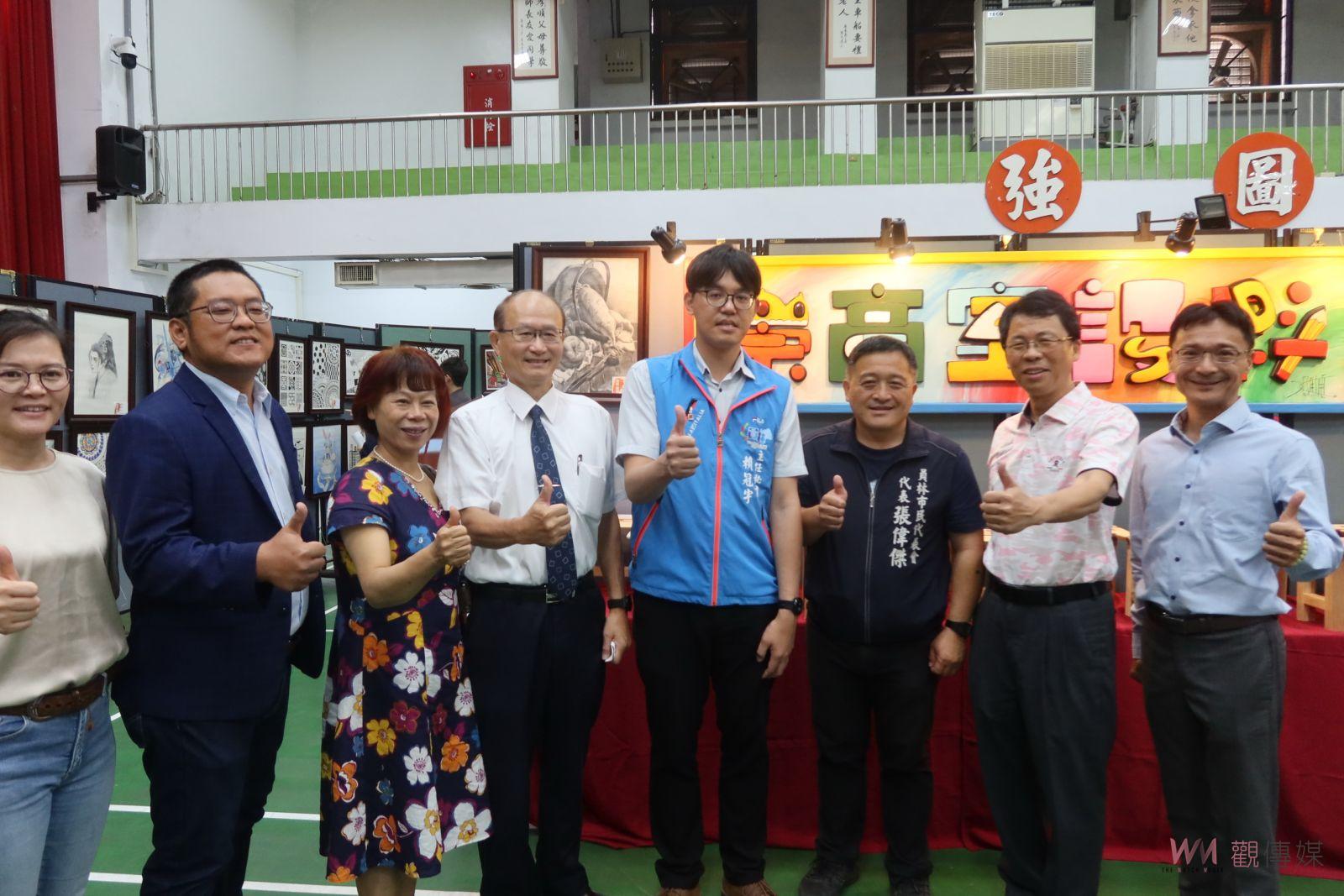 （有影片）／創意大爆發！員林市五校「2024美術‧設計聯展」 - https://www.watchmedia01.com