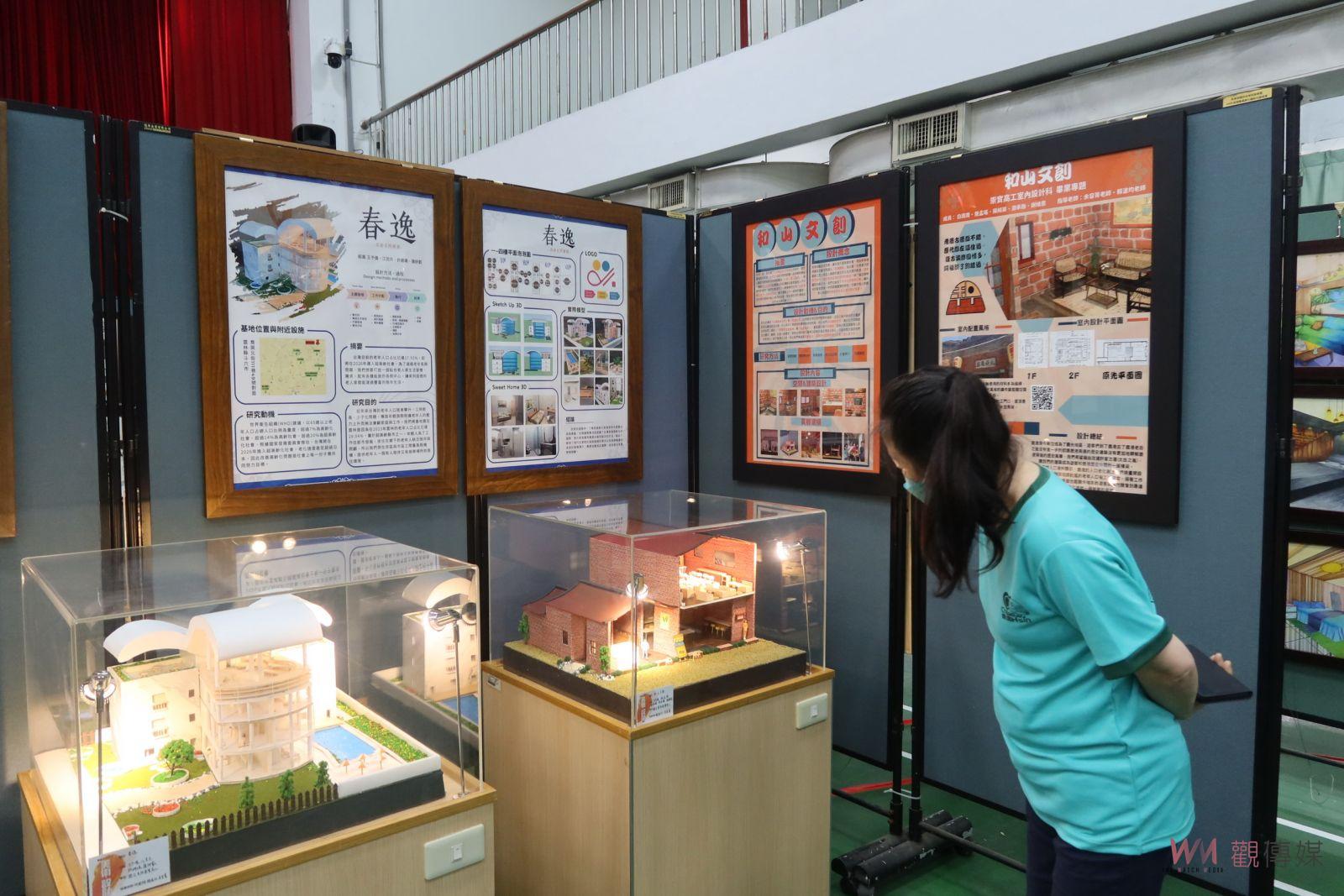 （有影片）／創意大爆發！員林市五校「2024美術‧設計聯展」 - https://www.watchmedia01.com