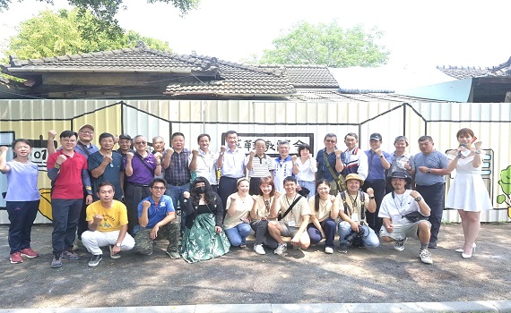 歷史建築 草鞋墩雅舍 之首場市集活動 - https://www.watchmedia01.com