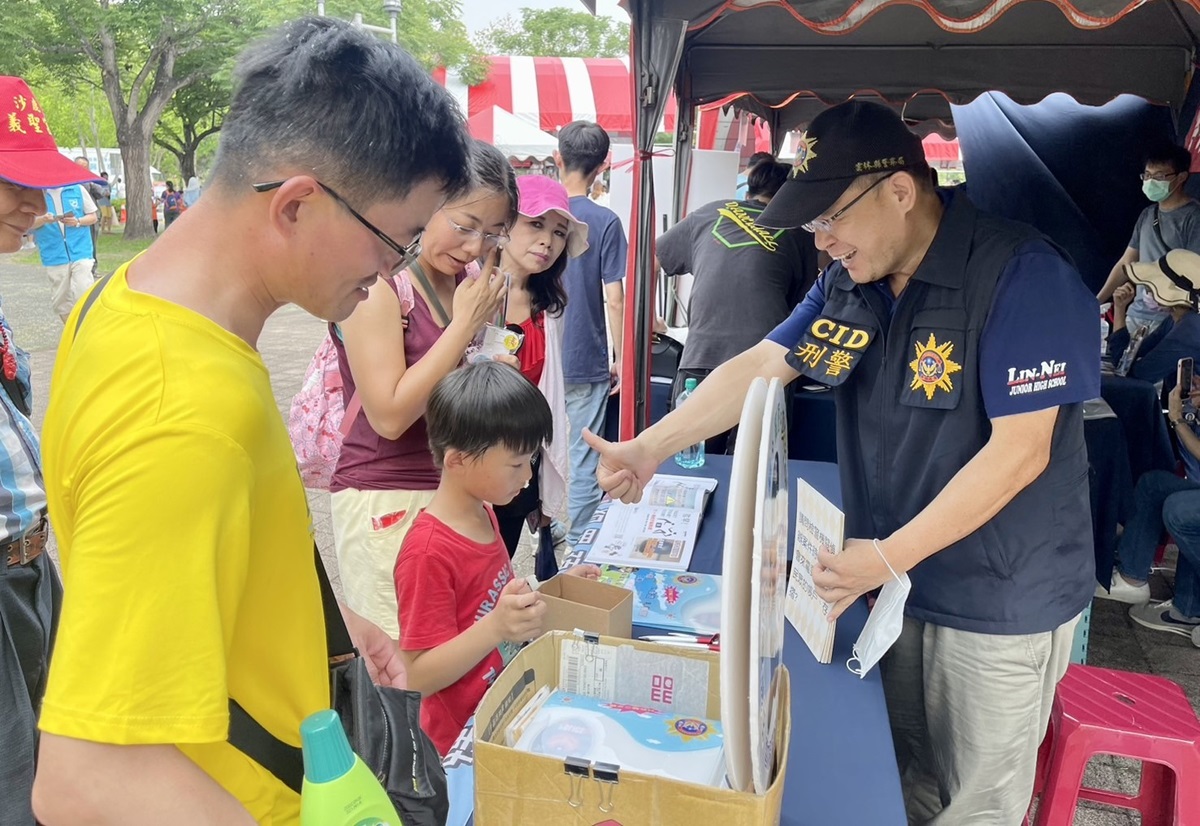 科技嘉年華結合警政宣導　斗南警籲民眾防詐騙、護婦幼、守交通 - https://www.watchmedia01.com