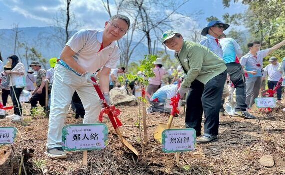 興大攜手正隆及原民修復千萬山林碳匯價值 進行惠蓀火燒地復育 - https://www.watchmedia01.com