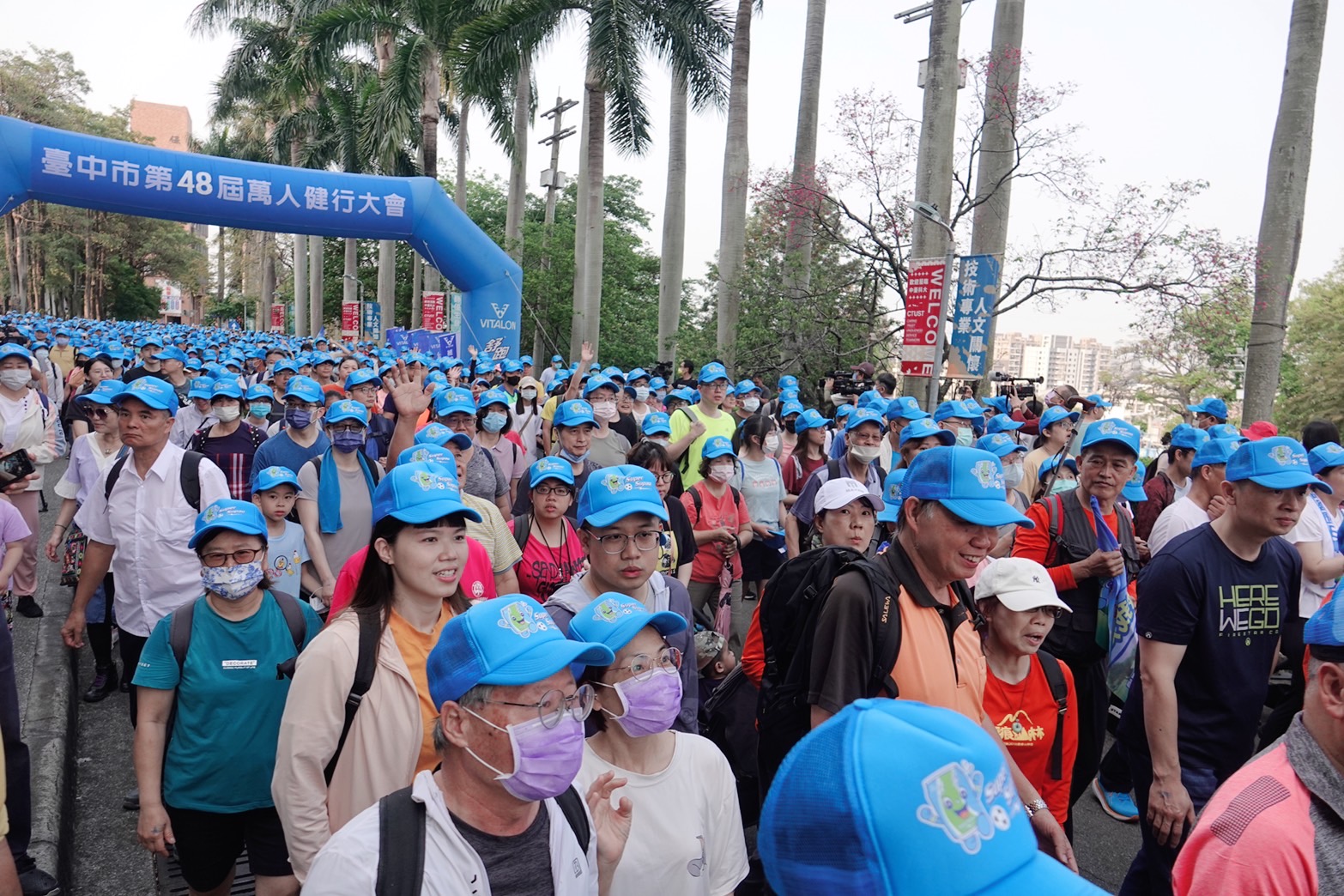 台中北屯萬人健行 副市長鄭照新：全民運動健康一起來 - https://www.watchmedia01.com