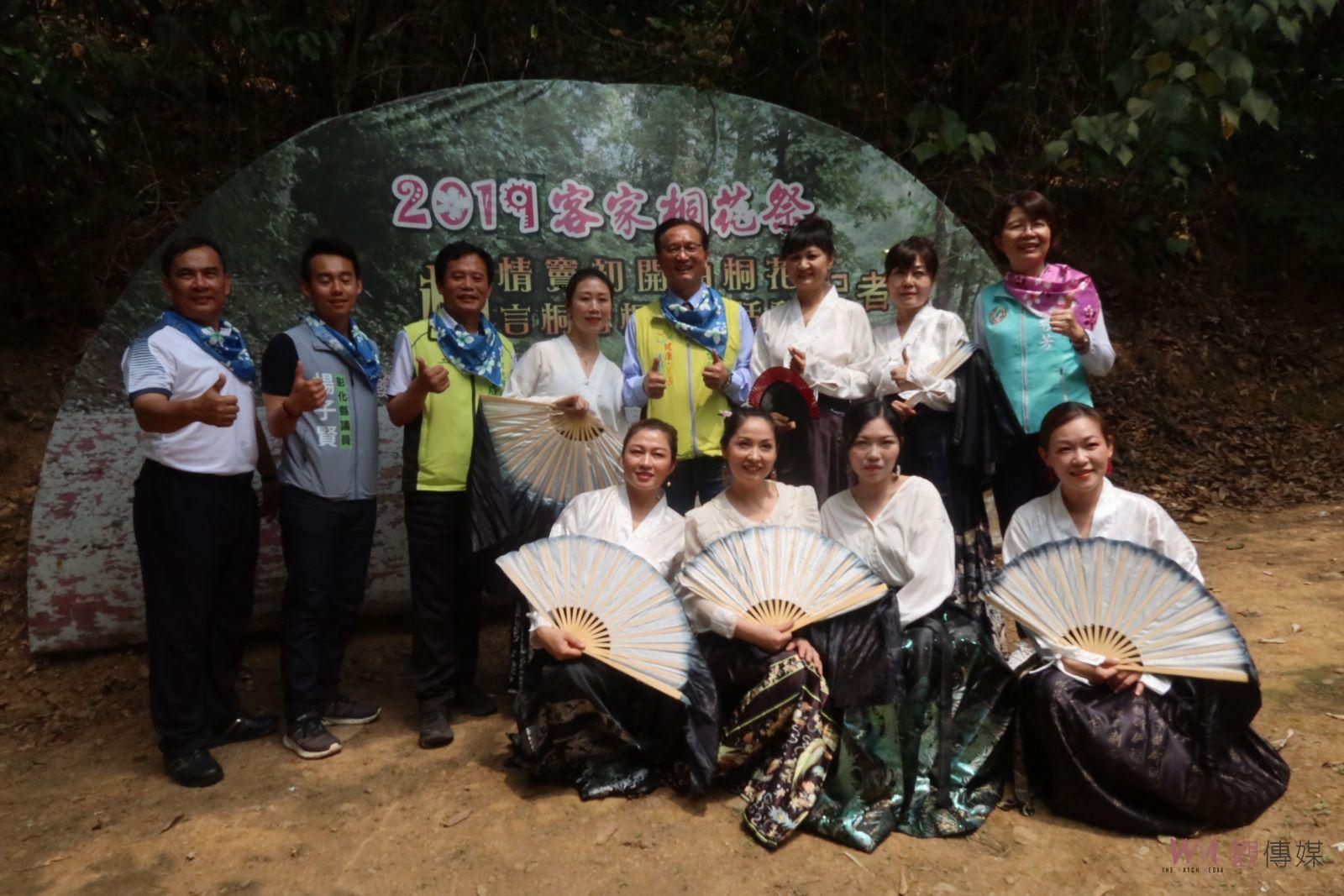 （有影片）／2024客家桐花祭隆重開幕！彰化福田邀您共賞桐花海洋 - https://www.watchmedia01.com