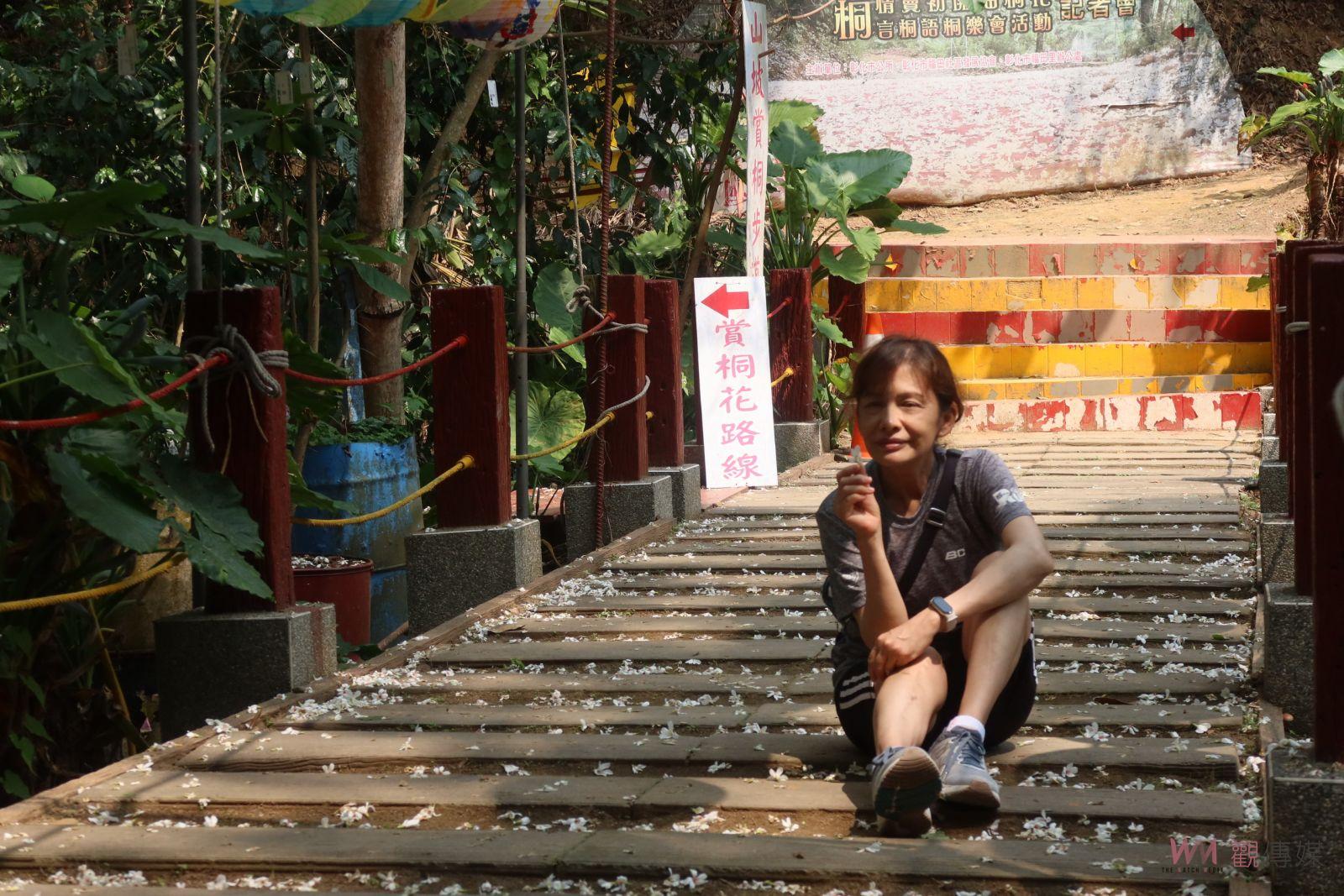 （有影片）／2024客家桐花祭隆重開幕！彰化福田邀您共賞桐花海洋 - https://www.watchmedia01.com