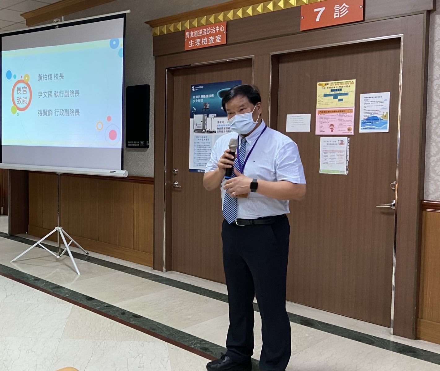 員榮醫療體系與仁德醫專辦專班 吸引百位學子培養醫療人才 - https://www.watchmedia01.com