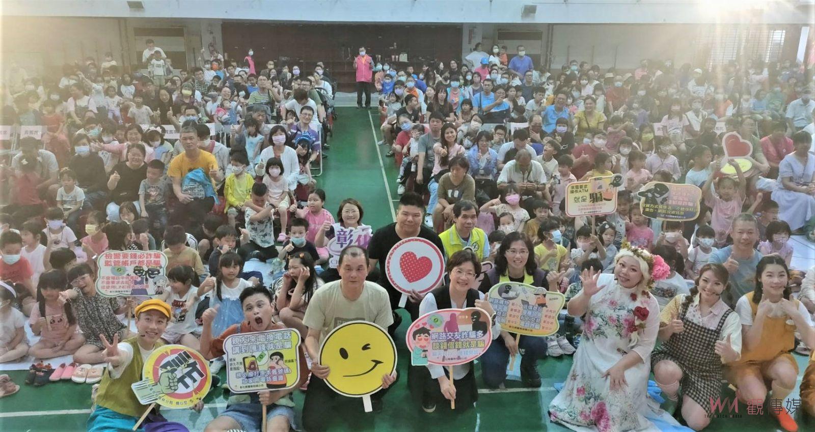 彰化囝仔好幸福!113年親子劇場鄉鎮巡演活動載歌載舞來到大村 - https://www.watchmedia01.com