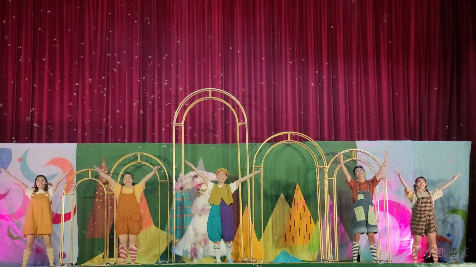 彰化囝仔好幸福!113年親子劇場鄉鎮巡演活動載歌載舞來到大村 - https://www.watchmedia01.com