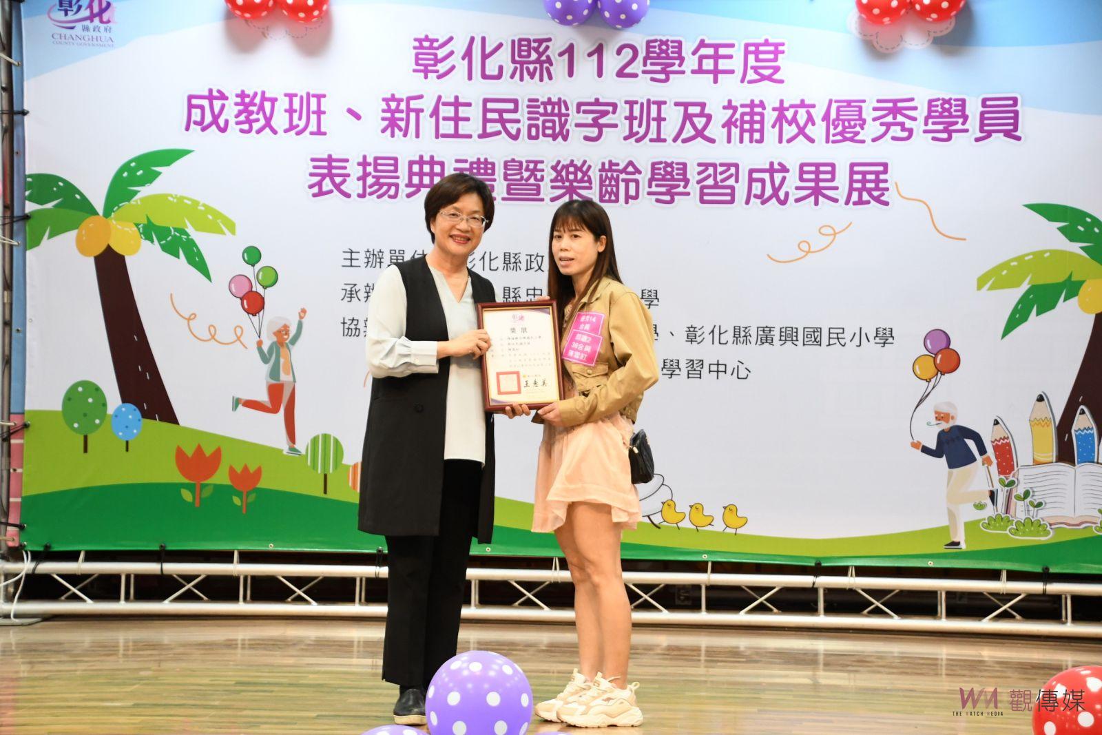 樂齡學習成果展榮耀舉行：102位優秀學員獲表揚 - https://www.watchmedia01.com