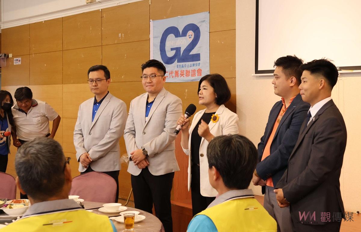 企業二代聚焦農漁業永續發展　張麗善熱情邀約投資雲林 - https://www.watchmedia01.com