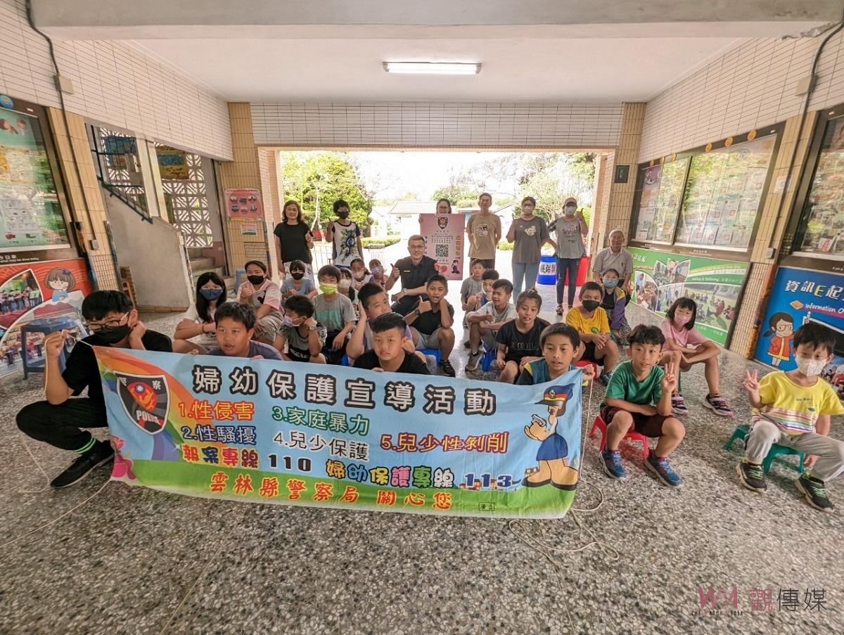 北港警偏鄉校園宣導反毒防詐交安 教導學生自我保護 - https://www.watchmedia01.com