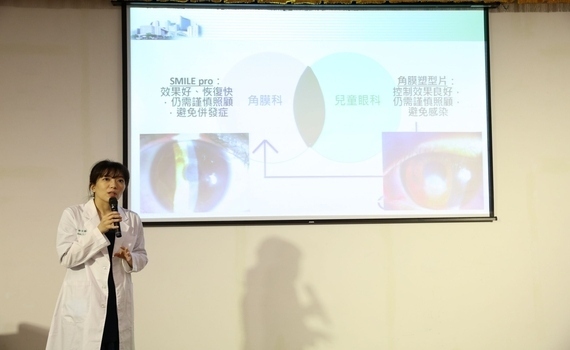 台灣兒少近視約9成！採用近視雷射、角膜塑型治療夯　中醫大附醫：首重角膜安全 - https://www.watchmedia01.com