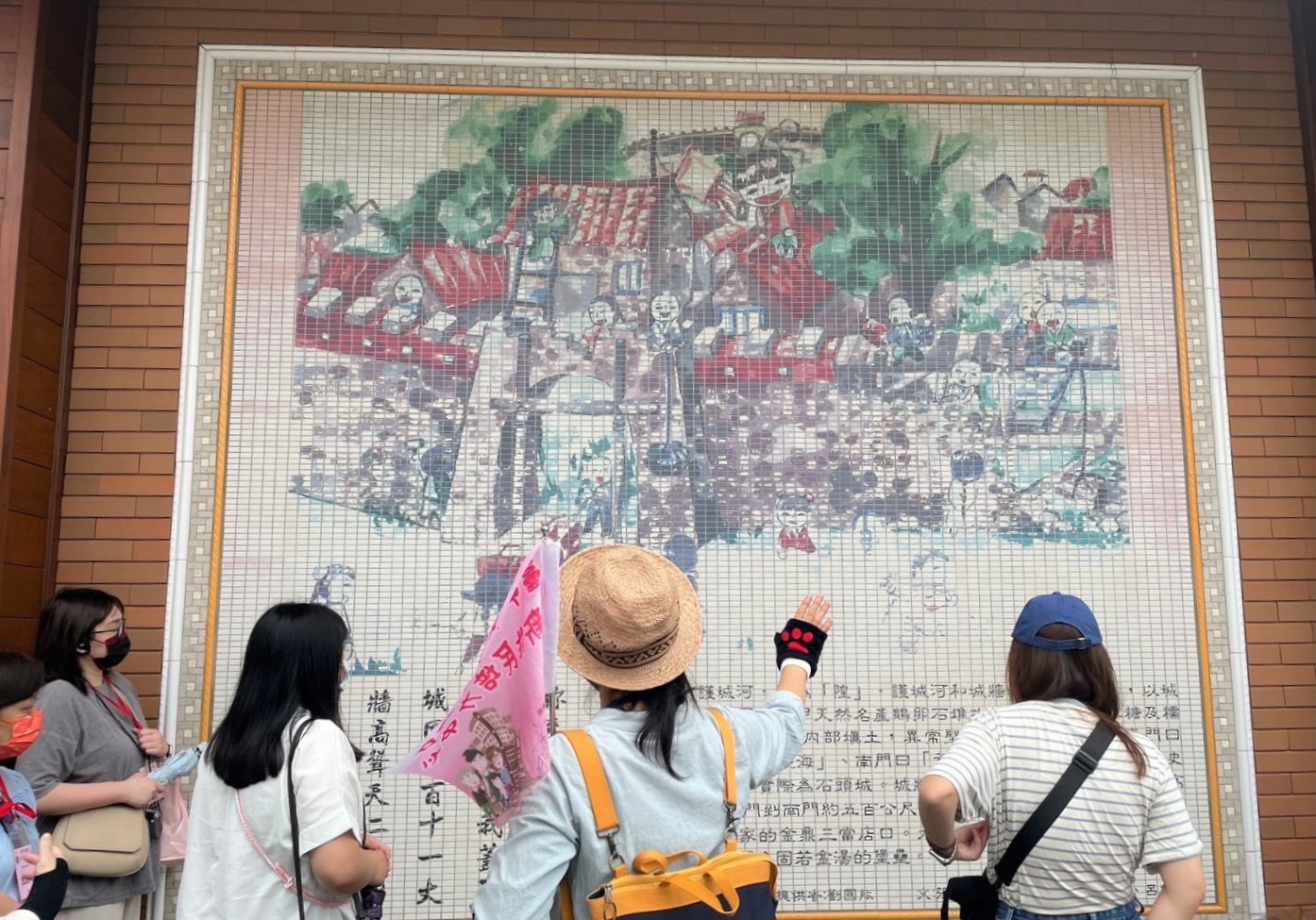 中市府性別小隊走訪「大甲．女子路」 來場性平微旅行！ - https://www.watchmedia01.com