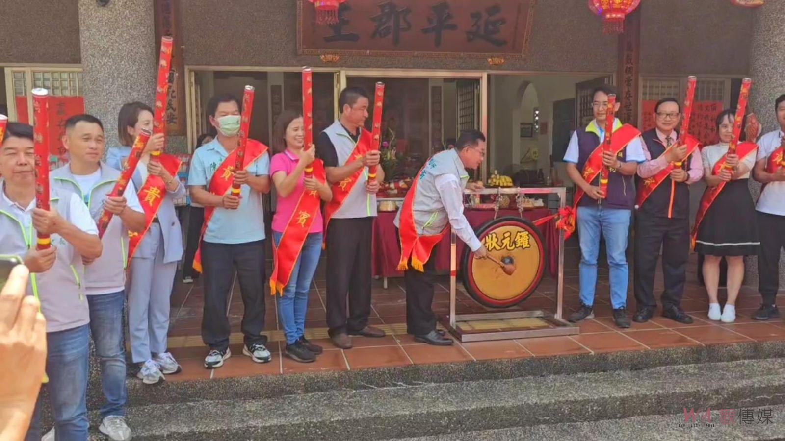 （有影片）／鄭成功庇佑加持！永靖鄉公所舉辦考生祈福　高考願望昇華 - https://www.watchmedia01.com