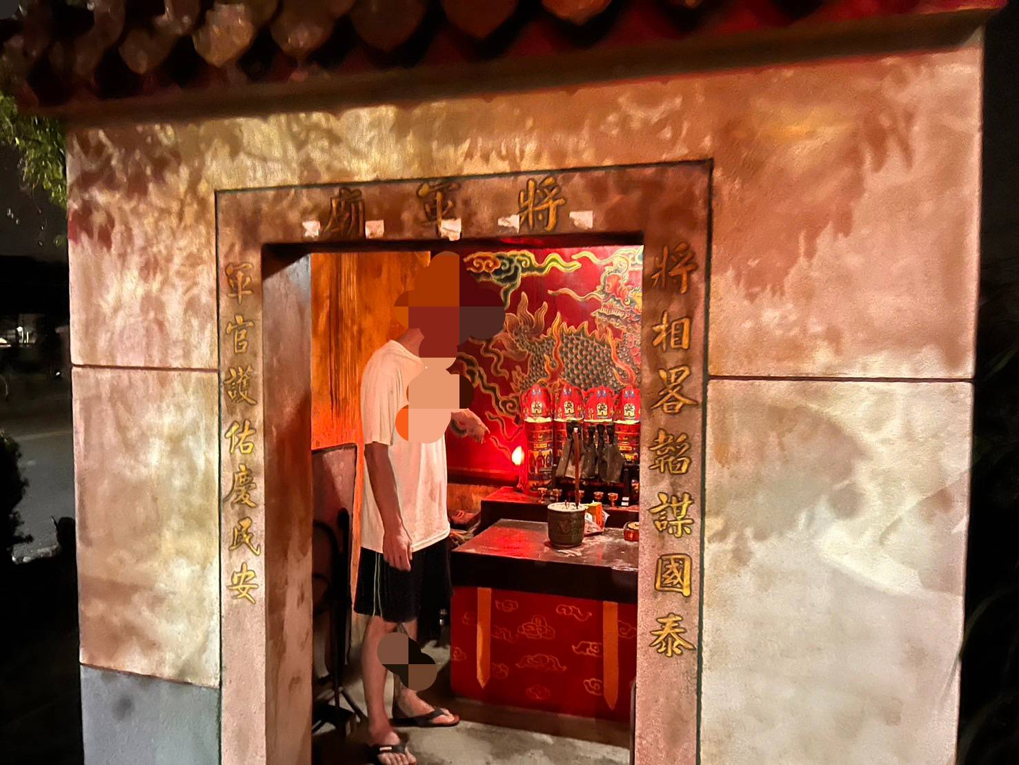 欺「神」太甚！神明飯碗也敢偷　報應立即來 - https://www.watchmedia01.com