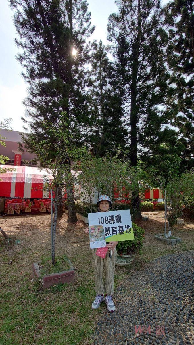 嘉中校園的蔣介石銅像　林瑞霞：保存現場當歷史教材 - https://www.watchmedia01.com