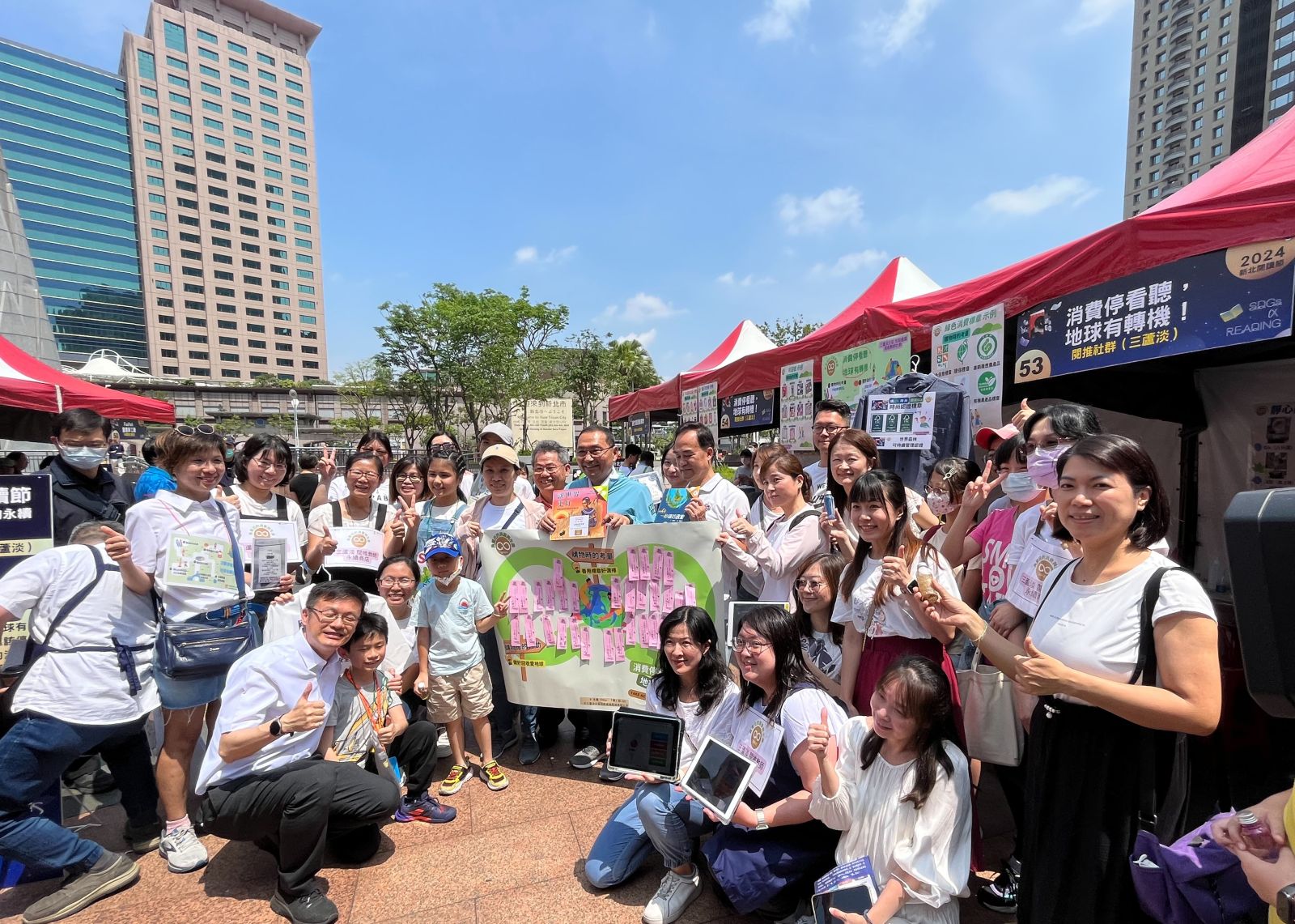 2024新北閱讀節起跑！「FASHION FOR ALL 新北‧構時尚」 - https://www.watchmedia01.com