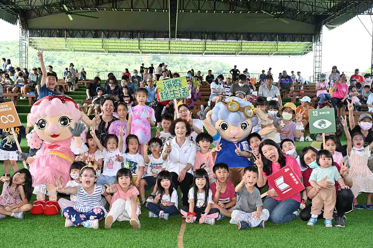 多一塑不如少一塑 宜縣環保局綠博現場舉辦響應地球日活動 - https://www.watchmedia01.com