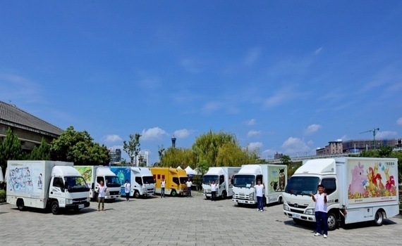 「我和我的閱讀藍圖」市集超吸睛！中市7部行動圖書車成打卡熱點 - https://www.watchmedia01.com