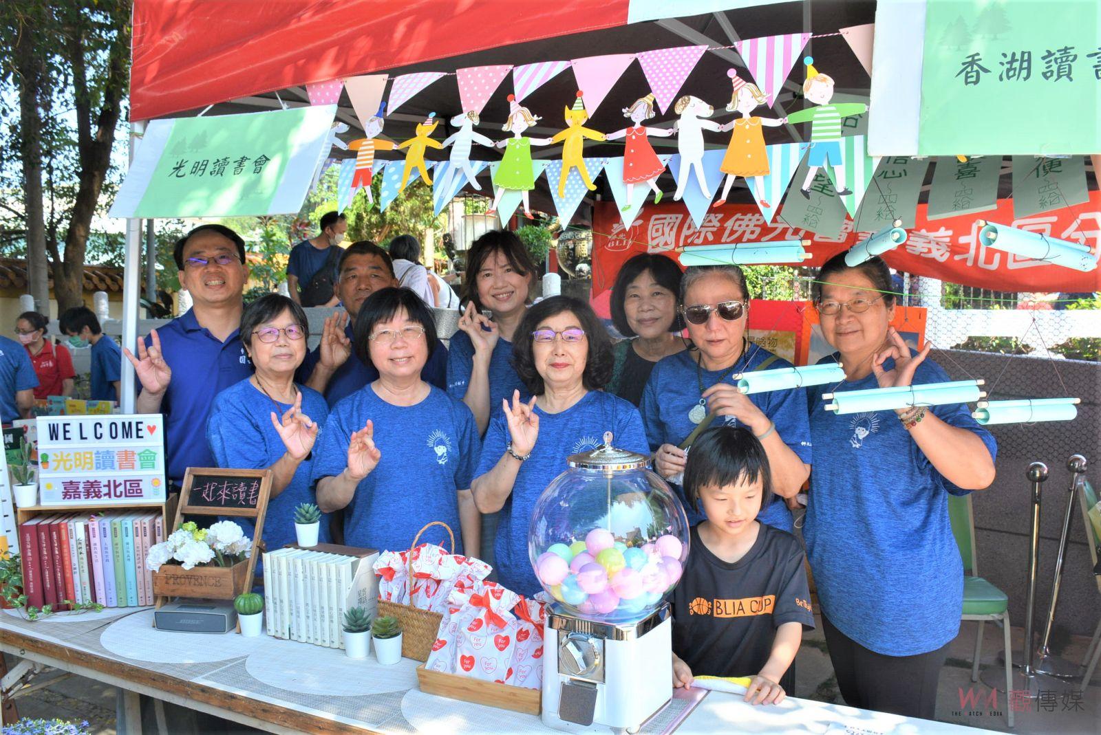 當蔬食遇上閱讀　佛光山圓福寺響應響應世界地球日、世界閱讀日 - https://www.watchmedia01.com