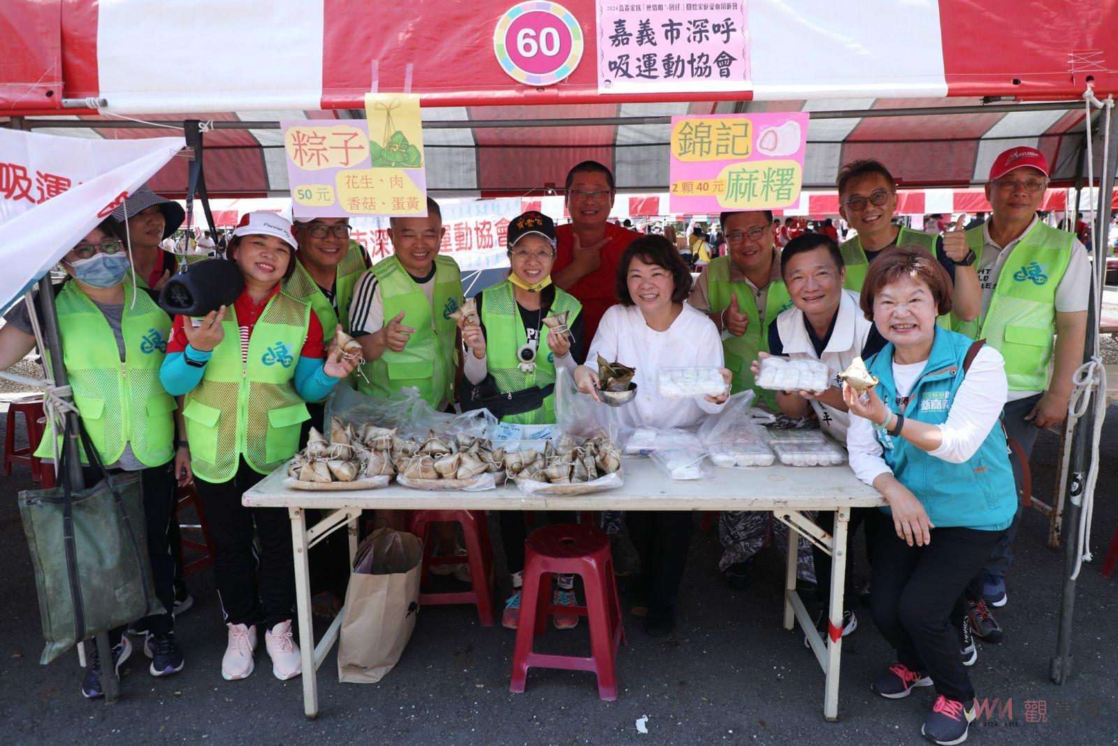嘉義家扶愛心園遊會登場　滿滿人潮消費支持公益 - https://www.watchmedia01.com