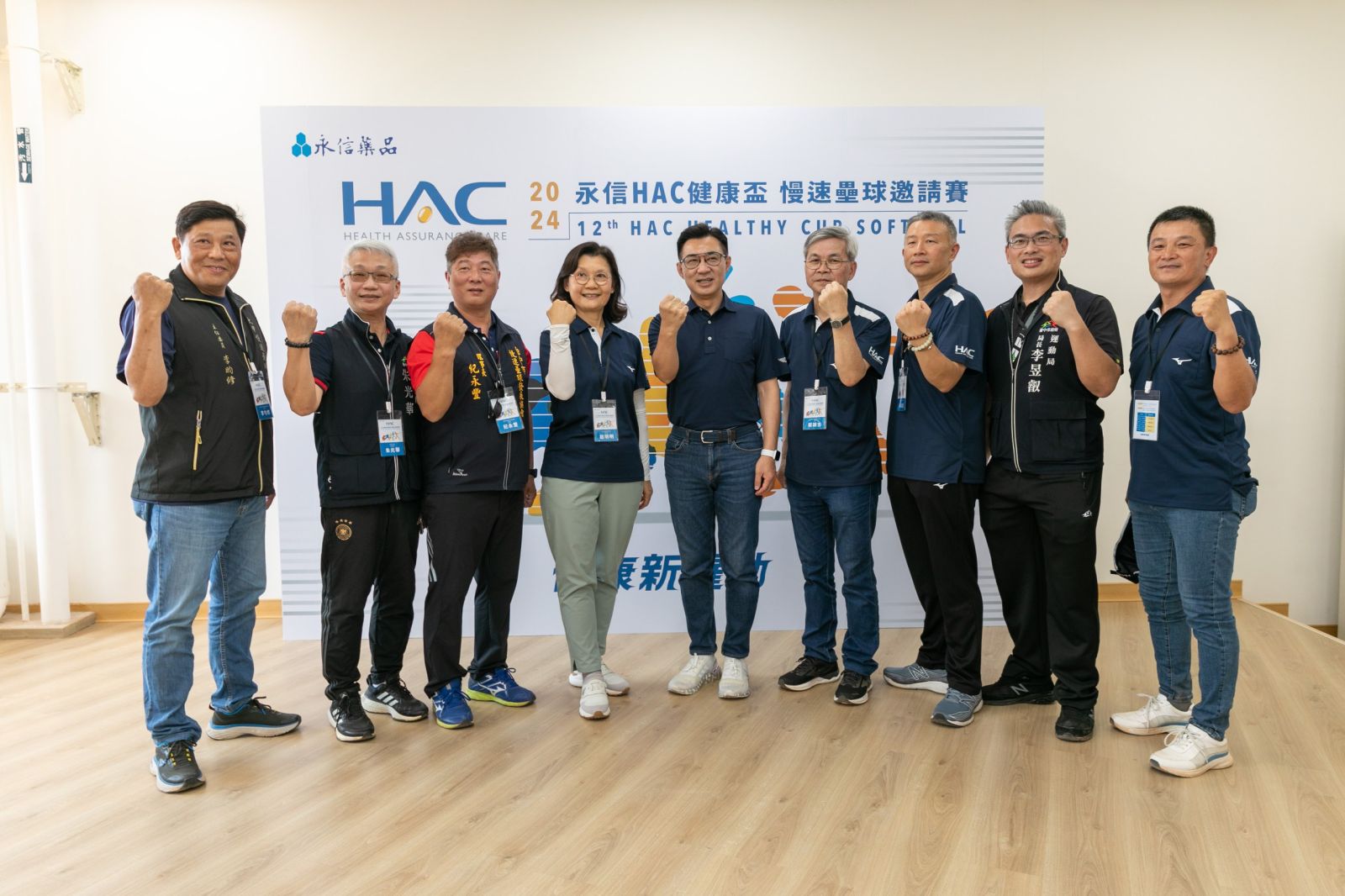 台中國際壘球園區 永信健康盃慢壘賽開打 帶動城市運動風氣 - https://www.watchmedia01.com