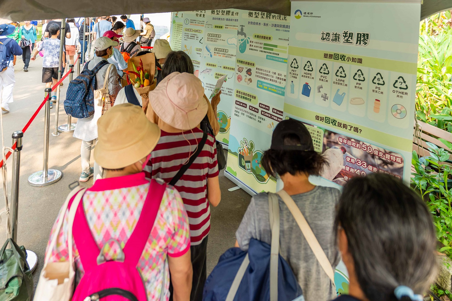 2024地球日，邀請您一起加入「減塑有我」行動 - https://www.watchmedia01.com