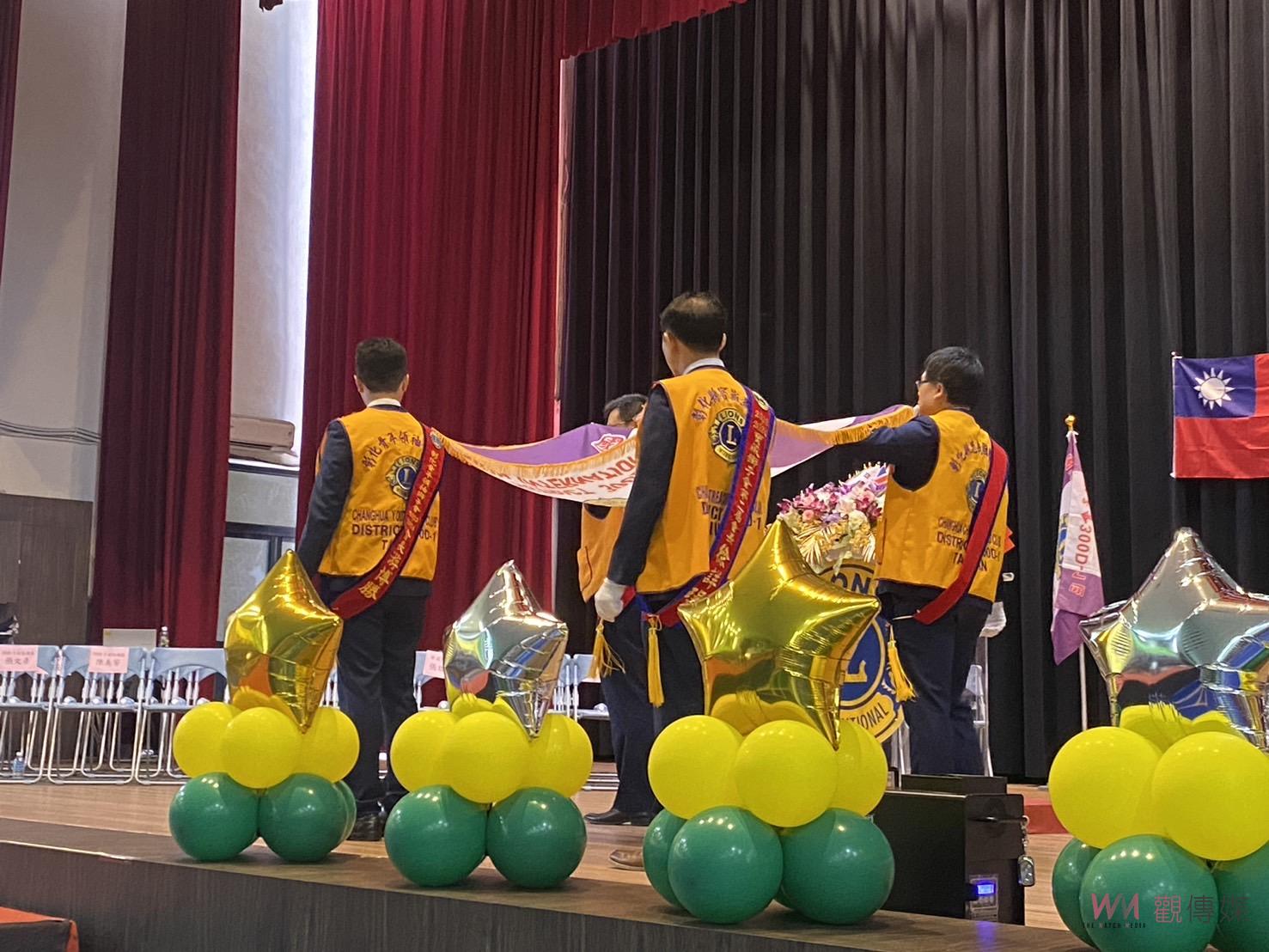 （有影片）／國際獅子會300D-1區2023-2024年度年會：凝聚愛心，啟航新征程 - https://www.watchmedia01.com