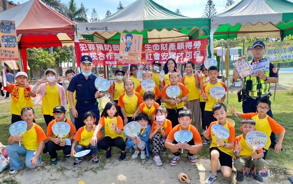 下崙國小迎81週年校慶 港警宣導預防犯罪 - https://www.watchmedia01.com