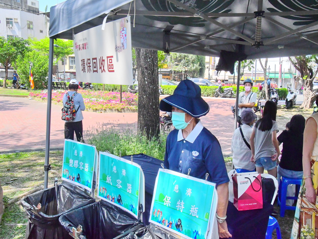 慈濟大愛募心募愛園遊會市集 花蓮救災集腋成裘會場滿滿同胞愛 - https://www.watchmedia01.com