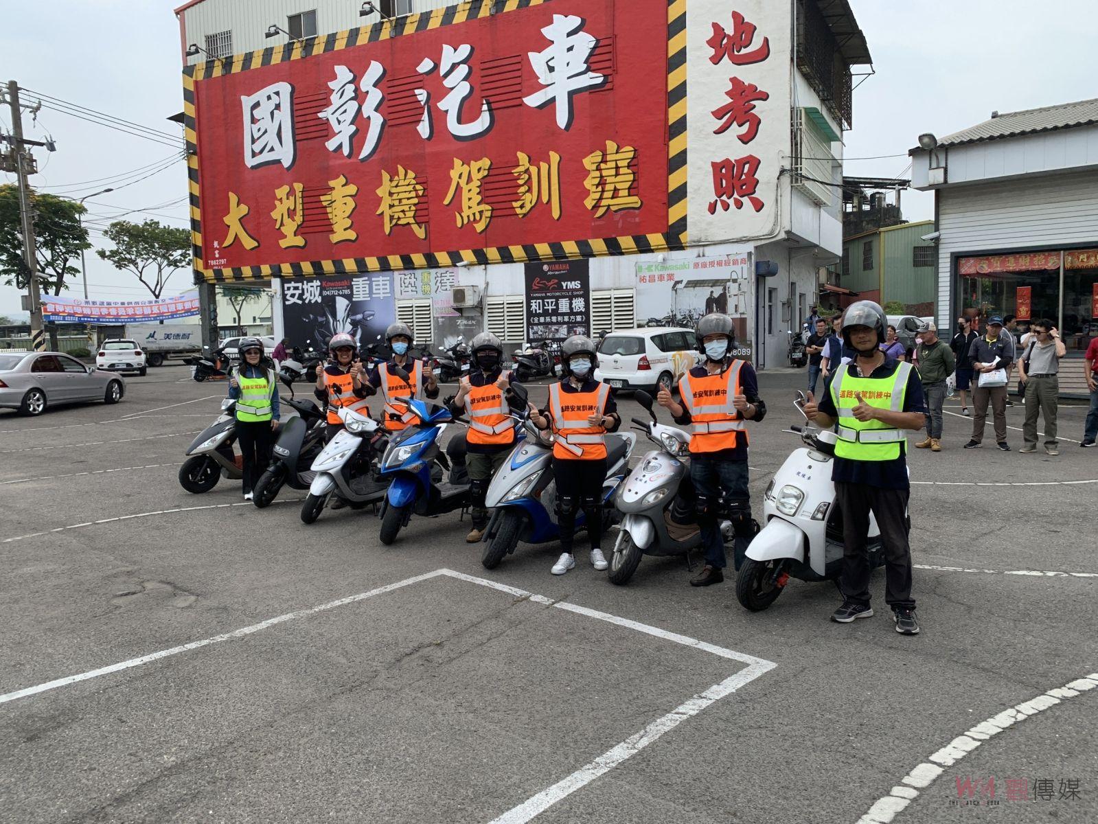 （有影片）／彰化監理站、駕訓班打造安全路！專案輔導70歲以上無照駕駛者 - https://www.watchmedia01.com