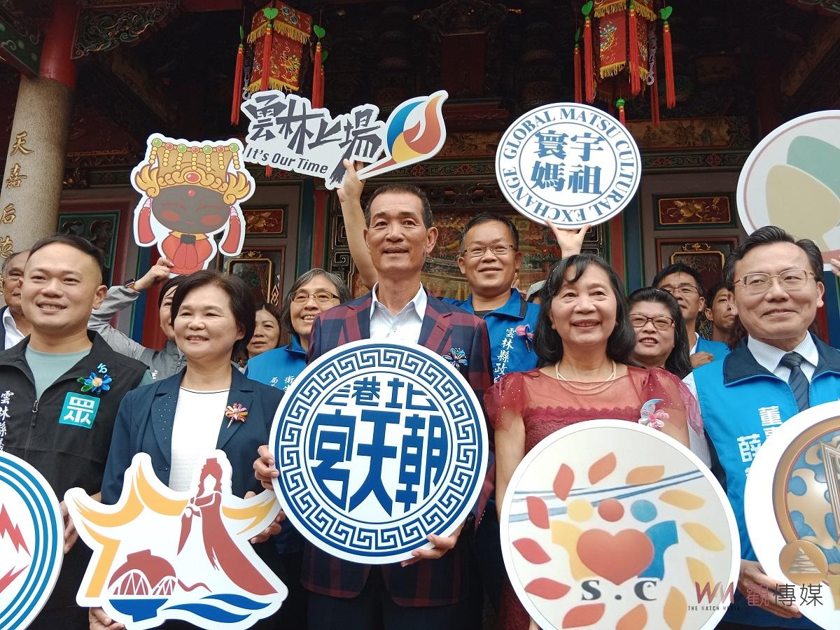 （有影片）／北港朝天宮建廟330週年 樂活長青繪愛北港 - https://www.watchmedia01.com