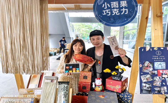 2024家樂福文化藝術季　屏東縣民公園盛大登場 - https://www.watchmedia01.com