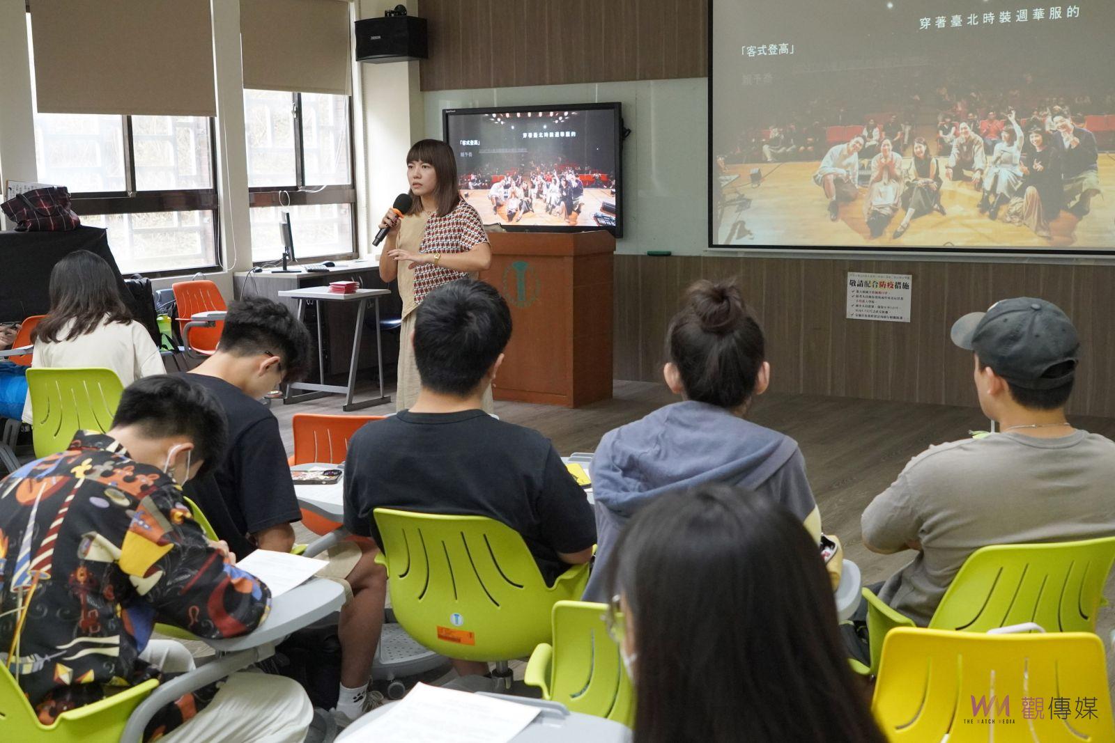 （有影片）／春麵樂隊主唱賴予喬：從客語家庭走向音樂之路 - https://www.watchmedia01.com