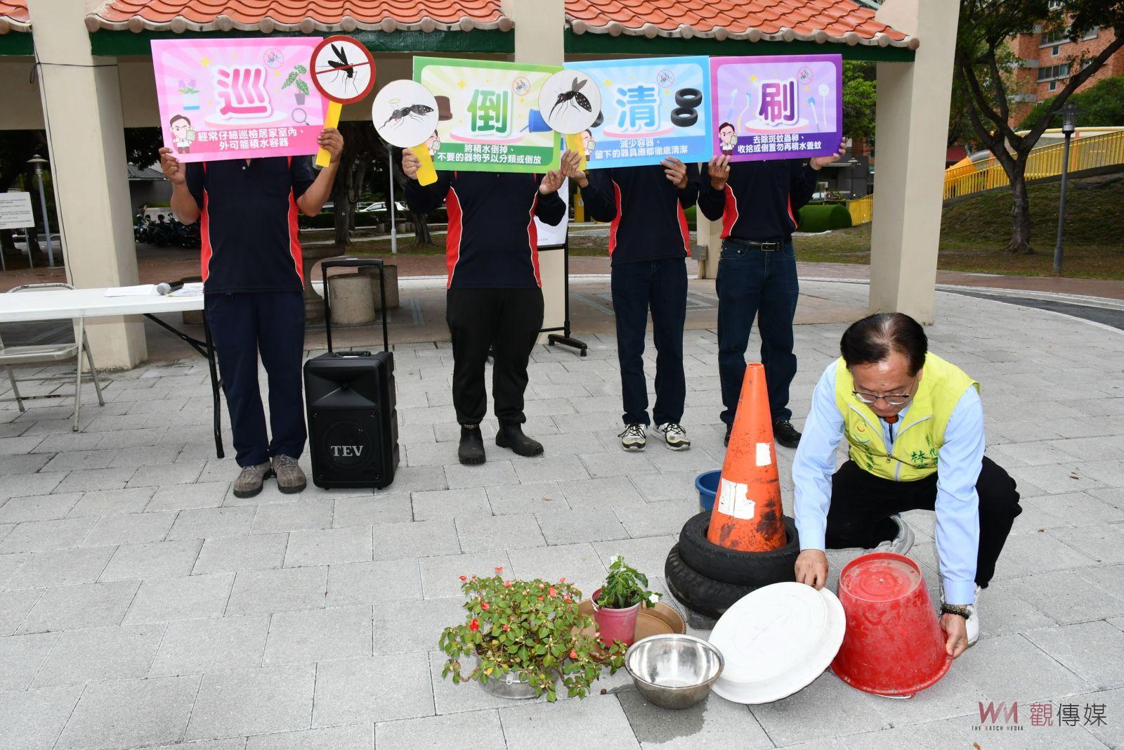 （有影片）／消滅病媒蚊~清除孳生源　彰化市呼籲共同防治登革熱 - https://www.watchmedia01.com