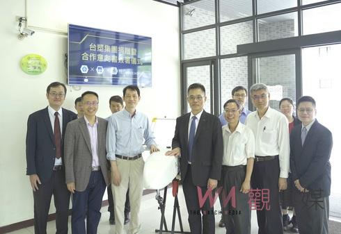 中正大學與台塑達成產學合作升級無人機 碳纖維使用提升至60%以上更自主輕便 - https://www.watchmedia01.com