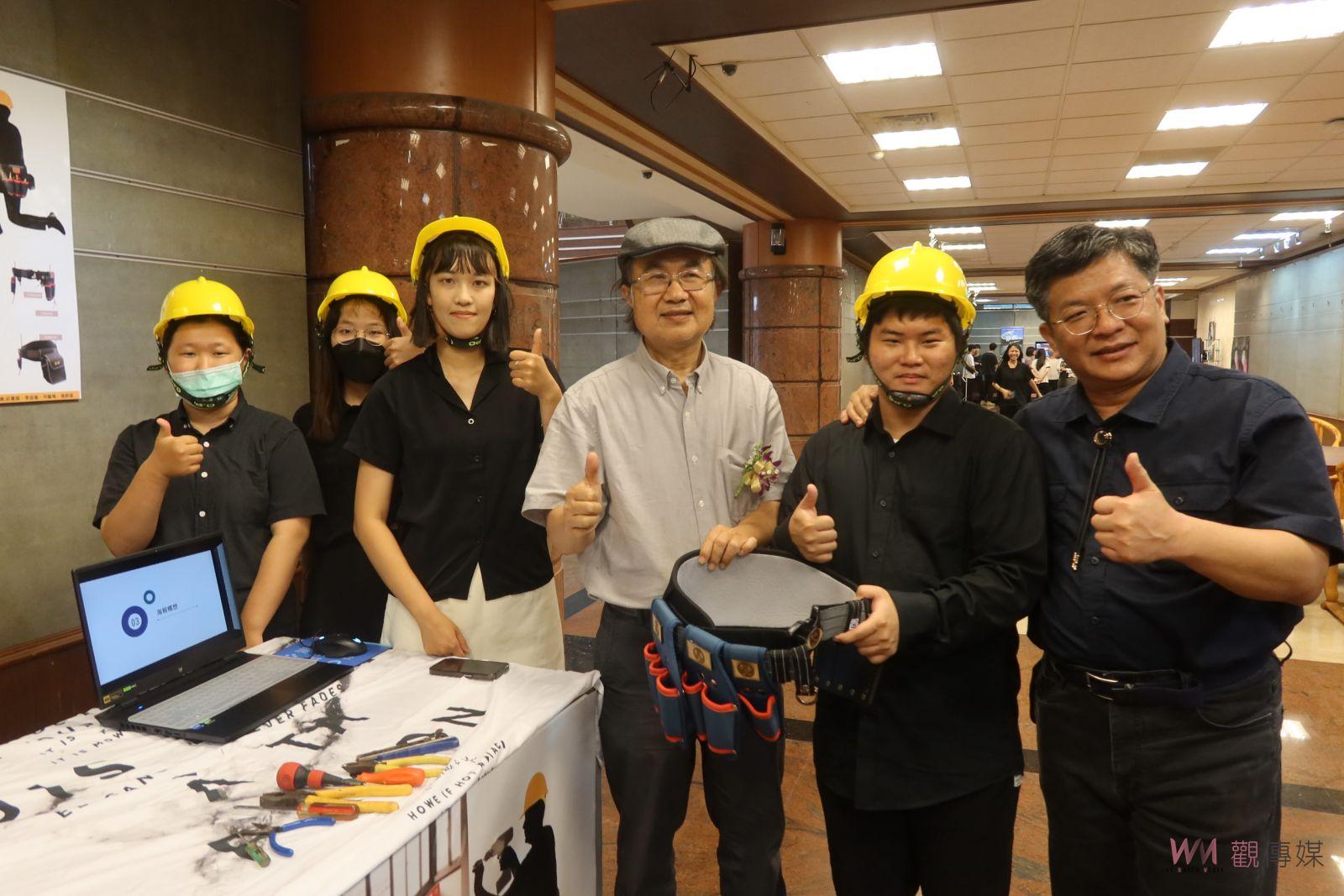 （有影片）／「創新站」　建國科大設計學院畢業展掀起創意風暴 - https://www.watchmedia01.com