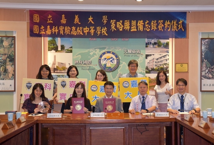 嘉科實中教師甄試競爭激烈　吸引來自全國800名優質教師參與 - https://www.watchmedia01.com