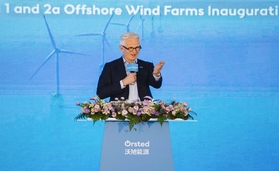 亞太最大 900 MW　大彰化東南及西南第一階段離岸風場完工併聯典禮 - https://www.watchmedia01.com