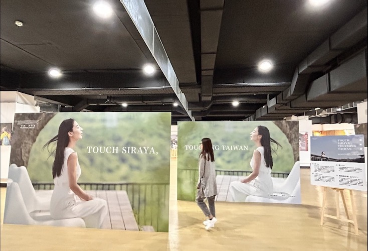 日星大久保麻梨子、陳建騏拍片行銷西拉雅多元面貌風景 - https://www.watchmedia01.com