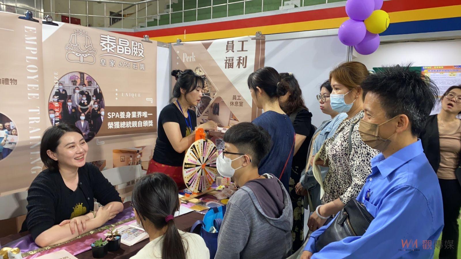 （有影片）／就業機會大爆發！建國科技大學徵才活動網羅逾1萬個職缺 - https://www.watchmedia01.com