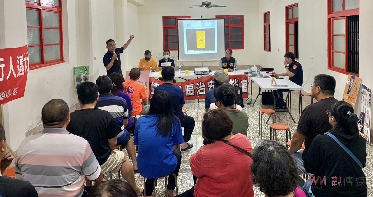 會水宮廟堂內熱鬧開講 北港警舉辦治安會議 - https://www.watchmedia01.com