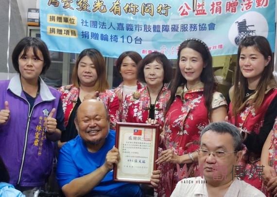 關懷障礙朋友輪椅舒適度 國際職業婦女協會嘉義百合分會發揮愛心 - https://www.watchmedia01.com