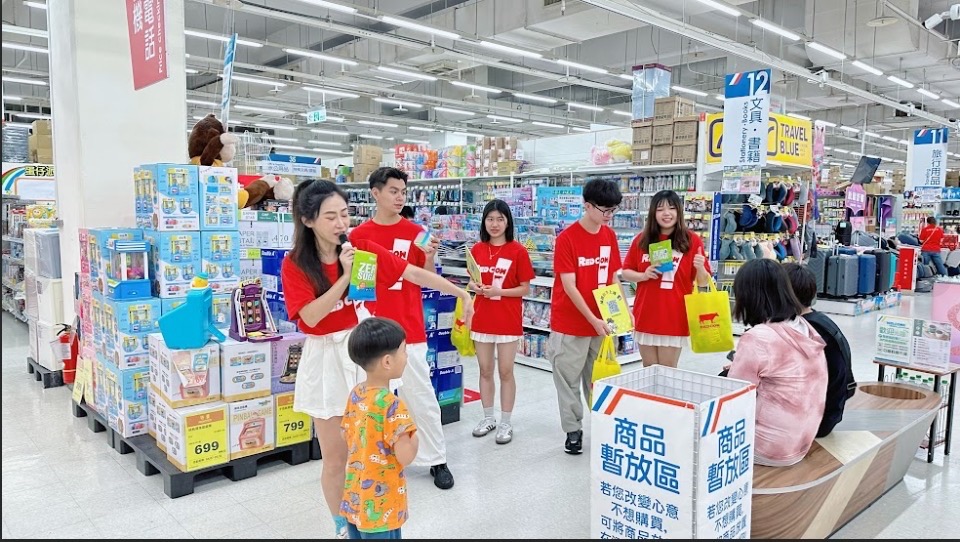 國人高達75%維他命D攝取不足 紅牛維他命D高鈣奶粉 補充營養所需 - https://www.watchmedia01.com
