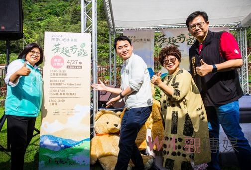 阿里山風景管理處春季茶旅會啟動 推出夜賞螢火蟲增添茶席風格 - https://www.watchmedia01.com