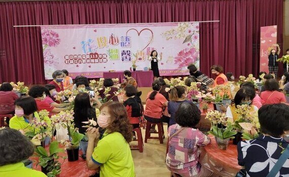 行銷在地花卉 中市西屯公所：推廣社區花藝迎接溫馨五月 - https://www.watchmedia01.com