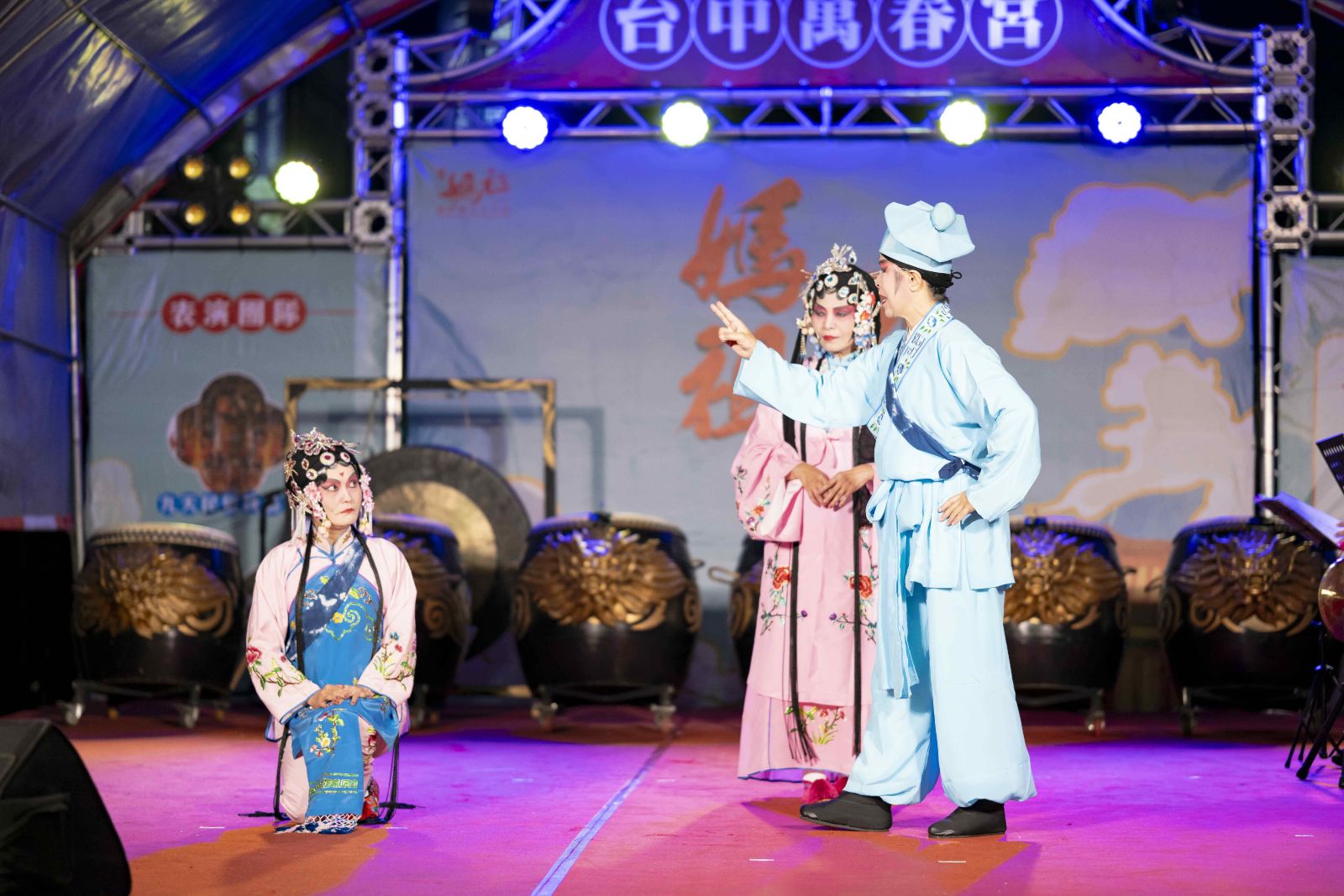 媽祖國際觀光文化節系列活動 台中萬春宮優質團體精彩匯演 - https://www.watchmedia01.com