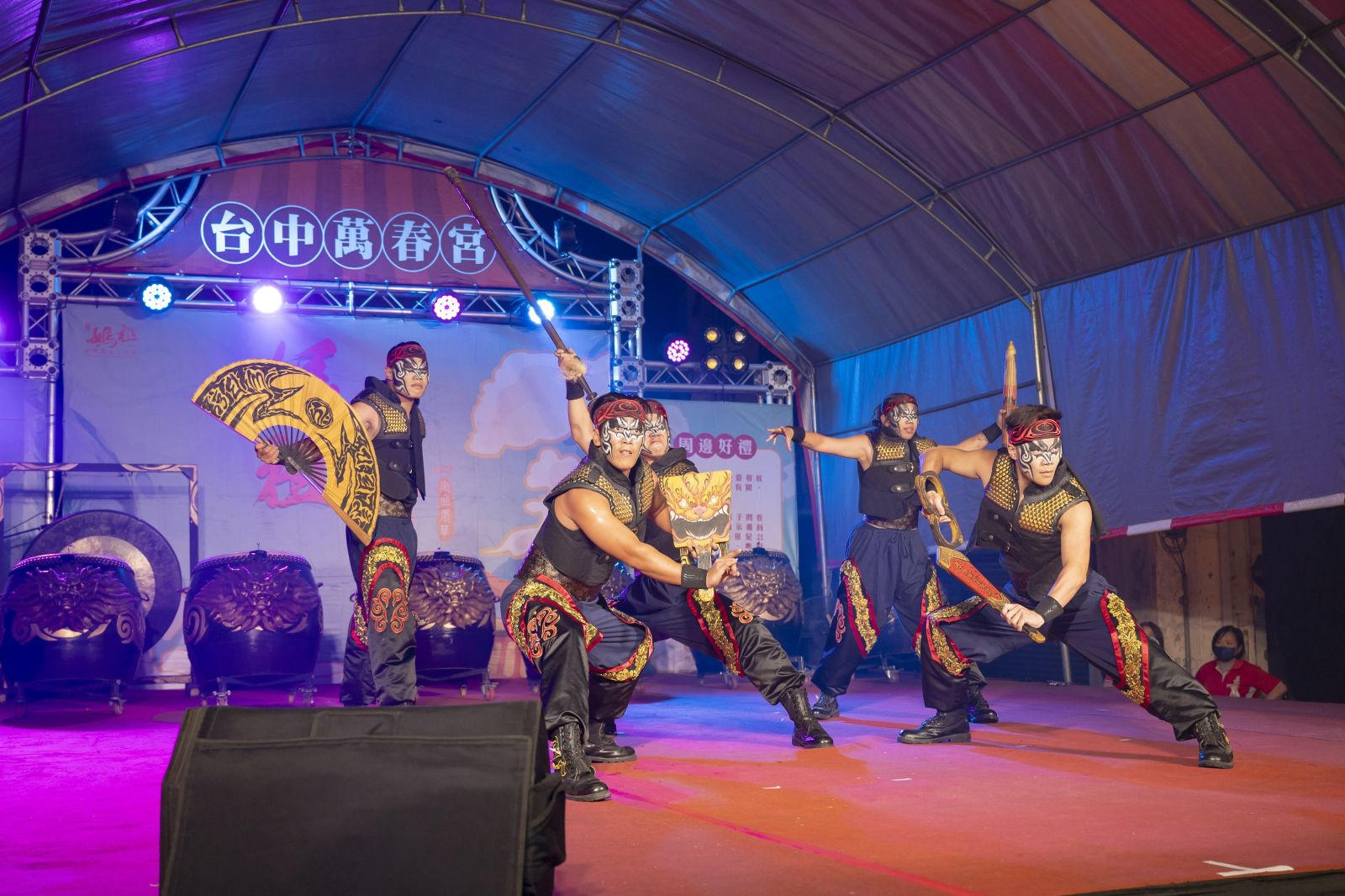 媽祖國際觀光文化節系列活動 台中萬春宮優質團體精彩匯演 - https://www.watchmedia01.com